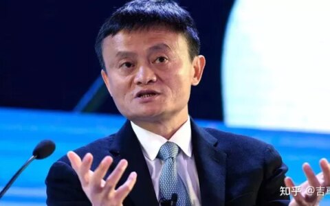 马云最新行踪曝光，套现千亿，已在日本定居半年，为何不回国？（马云预言疫情后十年黄金行业）