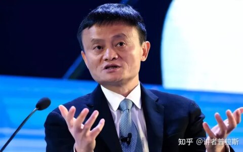 全面退出中国的马云，并没有退休享受，反而开始在世界市场布局（马云退休后生活）