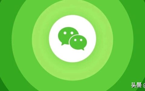 安卓微信8.0.38测试版更新了什么？微信8.0.38测试版更新与下载-微信8.0.9安卓测试版下载