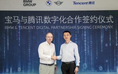 腾讯小场景、微信车载版将登陆宝马：无需下载安装 即用即走-微信小程序腾讯我的车
