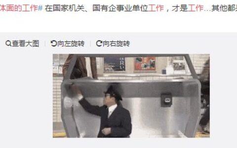 90后大学生毕业弃医摆摊卖油条，年赚30万！ 网友炸锅了…（摆摊炸油条挣钱吗）