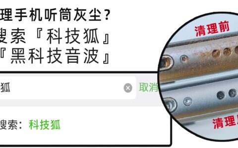 手机要是弄丢了，这些事情一定要做-手机丢了之后需要怎么做