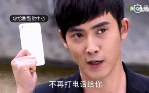 丢手机式分手引全网热议，vivo云服务献上神技巧，网友直言太皮了-手机丢失怎么办vivo