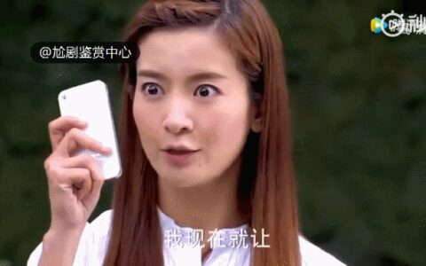 丢手机式分手火了，回忆随手机一起死去？网友：vivo云服务神补刀-丢手机以后