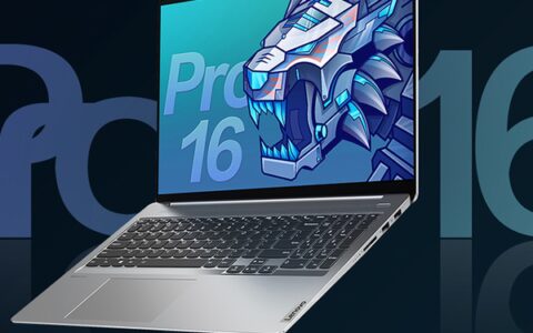 最新中国个人电脑排名公布：联想断层领先 华为进前五-中国人自己的电脑品牌