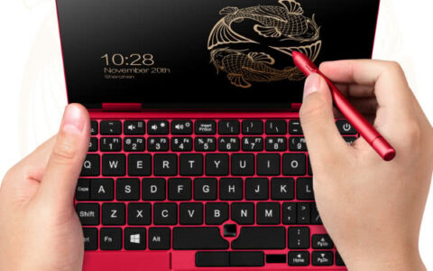 锦鲤限量版口袋笔记本面市，国产笔记本电脑的“巅峰之作”？-锦鲤钱袋