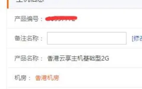 大家觉得腾讯云怎么样？（腾讯云到底是干嘛的）