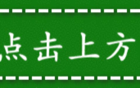 忘记Windows10产品密钥不用怕，用这种方法，轻松找回密码-windows10产品密钥忘记了怎么办