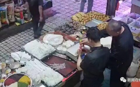 男子被贴膏药当场晕倒！官方通报：膏药没有迷药成分（没有问题贴膏药）