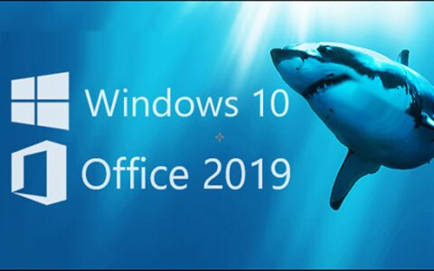 Windows11 Office2019等激活密钥分享-win10office2010激活密钥