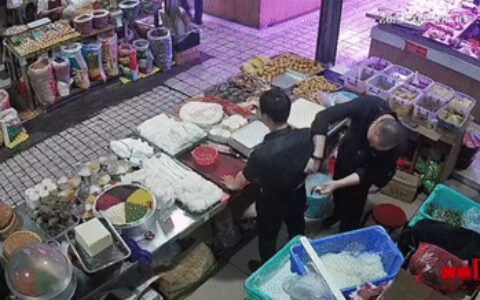 怎么回事？柳州一男子被陌生人贴膏药后，不到5秒立即晕倒！（膏药治病骗局）