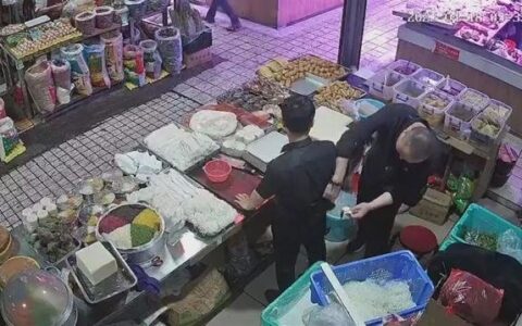 男子被陌生人贴膏药后当场晕倒，官方通报（给人贴膏药是非法行医吗）