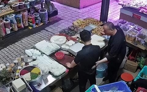 官方通报摊主被陌生人贴膏药后晕倒，膏药无致人昏迷的药物成分（为什么别人贴膏药发热,我切贴着冰凉的?）