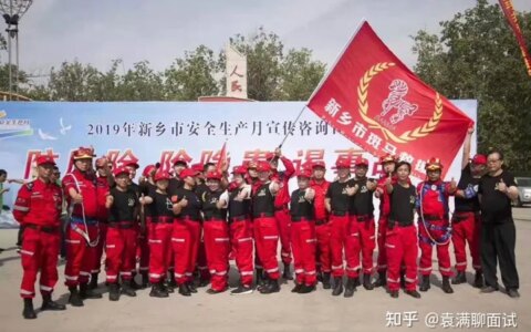 （回归客观）2017年5月18日湖南公务员面试真题：用温暖重新定义“路人”。（请你用温暖为题写一篇记叙文）