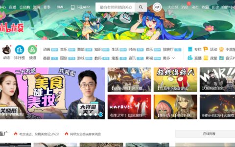 有哪些高质量的自学网站？（有哪些高质量的自学网站?）