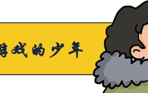 2022年最新适合搬砖的大型网络游戏-2021年搬砖手游
