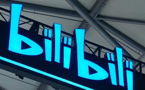 哔哩哔哩，中国互联网情场高手（bibibi哔哩哔哩官网搜索）