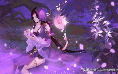 几款散人工作室都在玩的大型端游，搬砖一直都很稳定-适合散人玩家的手游