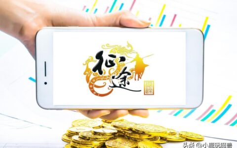 适合玩家养老的十大电脑端游，千万别玩带有永久免费标签的游戏-pc端耐玩的免费游戏