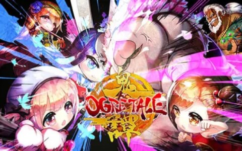 MAGES公布冒险新作《鬼谭》8月21日登陆Steam（鬼戏谭盾第四乐章）