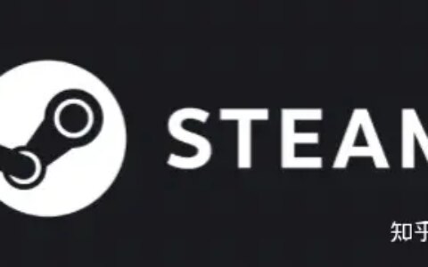 现在应该怎么下载steam呢？（现在如何下载steam）