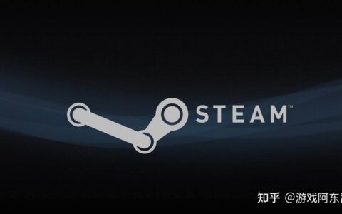 2022steam夏促 steam官网打不开/官网进不去怎么办（打开不了steam官网）
