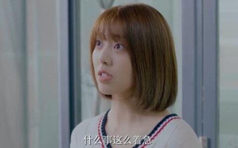 致我们甜甜的小美满在线观看 致我们甜甜的小美满西瓜影音全集-致我们甜甜的小美满星辰影视