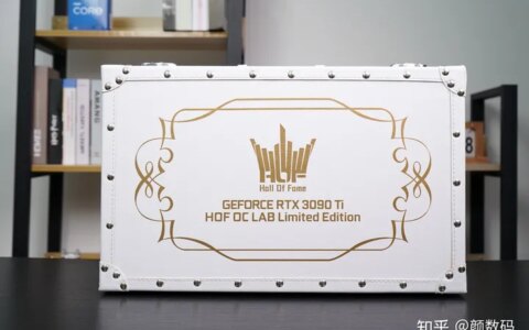 这才是真正的卡皇？影驰RTX 3090 Ti名人堂限量版显卡评测-影驰的显卡是丐版吗