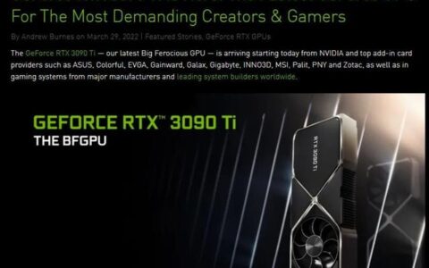 英伟达卡皇3090 Ti发售，游戏性能较3090仅升9%，14999元起-nvidia3090显卡