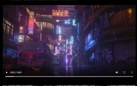 《杀手3》更新支持光追+DLSS，3090ti畅玩4K无压力-杀手3更新光追了吗