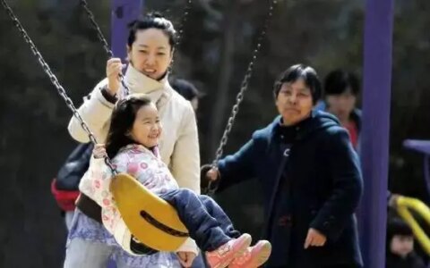 备用：是谁绑架了中国父母？（谁绑架了爱）