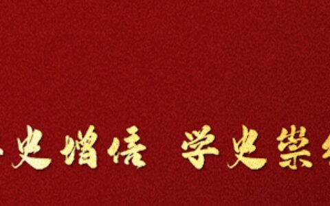 超级实用！“交管12123”足不出户就能办理这些业务……-交管12123能办哪些业务