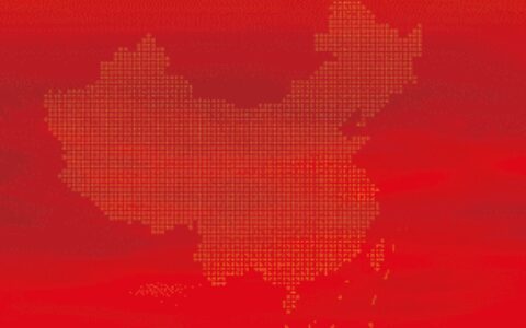 交管12123丨动动手指，全国范围内公安交管业务随心办-12123便民服务桥