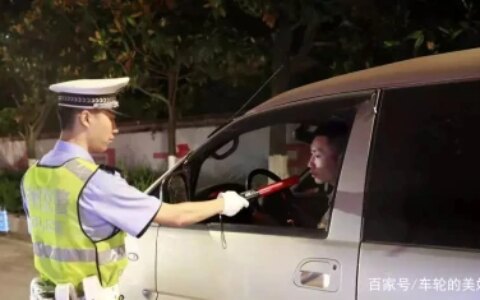 交管12123 APP，违章查询几天有结果-12123违章查询得多久