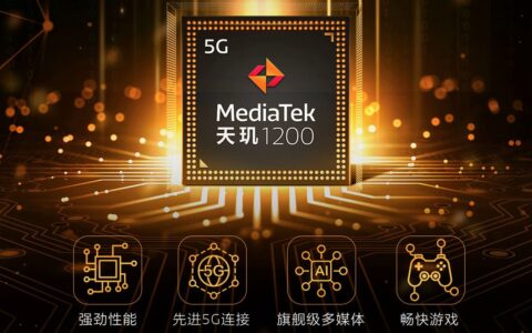 当年号称对打骁龙870！2022年了，天玑1200处理器过时了吗？-天玑1200骁龙870处理器对比