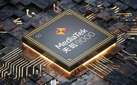 天玑9000处理器CPU力压骁龙8Gen1，GPU稍有逊色-联发科天玑9000处理器怎么样