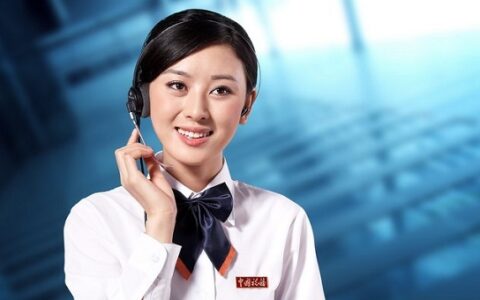 详解宽带密码忘记了怎么办-详解宽带密码忘记了怎么办理