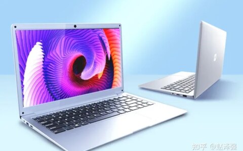 一千元左右的预算，有什么值得购买的笔记本电脑？-一千元笔记本电脑推荐