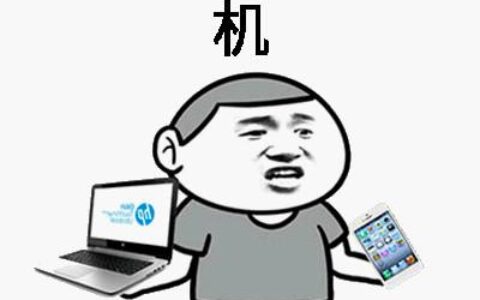 性价比党的终极选择？用了几天1000多的笔记本，居然感觉很棒-1000元左右的笔记本电脑哪个性价比高