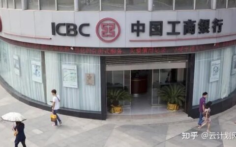 中国四大银行哪个比较好，大家都把钱存在哪个银行里呀？-中国四大银行哪个存钱最安全