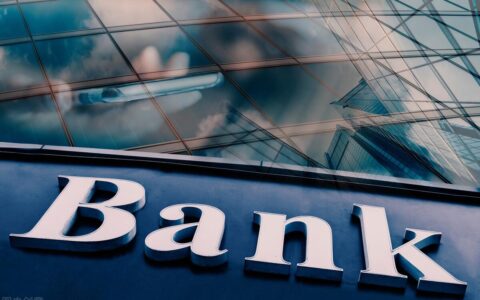 中国大型银行排名-中国大的银行排名