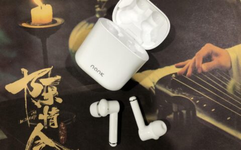 真无线蓝牙耳机哪个牌子好？实力超群的四大发烧耳机！-发烧蓝牙耳机排名