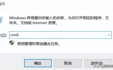 如何查看自己本机电脑的IP地址-如何查看本机电脑ip
