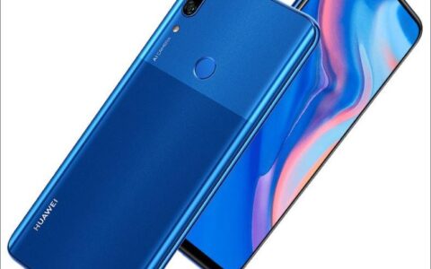 华为首款升降全面屏新机国行要来了  搭载后置三摄或称畅享10 Max-华为哪一款手机是升降式摄像头