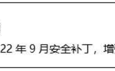 华为麦芒9 5G 荣耀Play4/华为畅享10 Plus荣耀Play4T Pro新版本更新-荣耀play4t和畅享10s