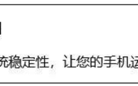 P50 nova 5i 华为畅享10Plus 荣耀V20 nova 8 SE 荣耀20青春版新版本更新-华为nove8por和荣耀50por