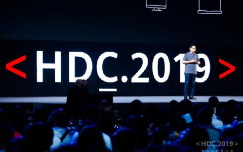 华为又一轮“新机潮”来袭：Mate X之外又有三款新机完成入网认证-华为新货