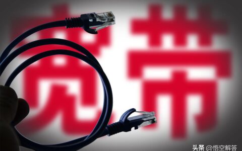 如何高效投诉10086宽带服务？-投诉移动宽带维修业务打那个电话