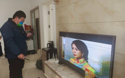 聊城移动冠县分公司多措并举提升装维人员服务水平-装维服务能力提升方案ppt