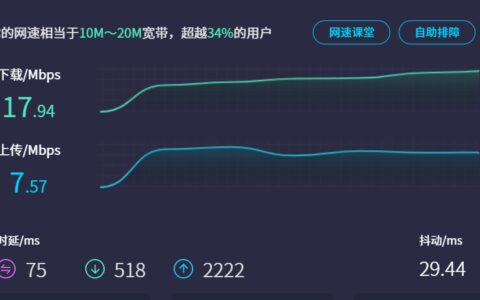 有关随身wifi的购买经验-随身wifi值得买吗知乎